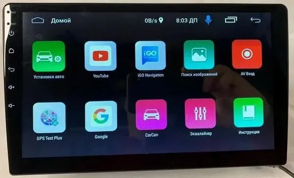 Автомобільна магнітола X9116 1+16G з пультом та великим екраном