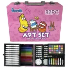 Рожевий Набір юного художника для малювання та творчості Art Set на 82 предмети