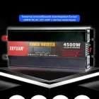 Перетворювач напруги Eryuan 4500W ЧИСТИЙ СИНУС, LCD