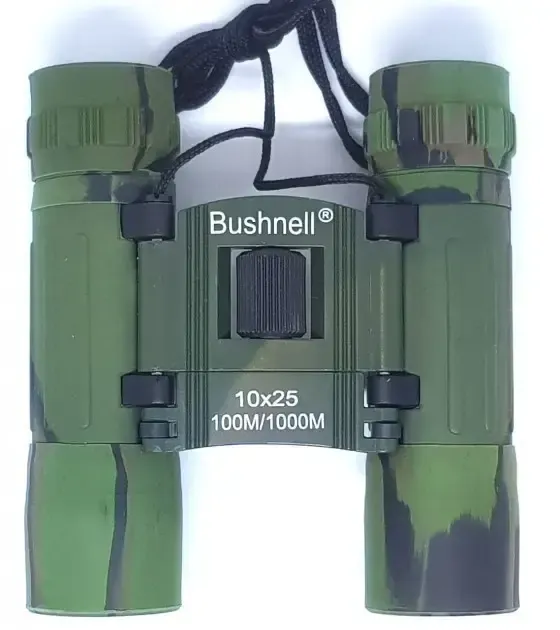 Бінокль 10X25 ARMY