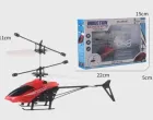Інтерактивна іграшка вертоліт, що літає Induction Aircraft