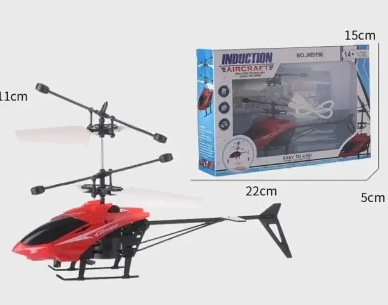 Інтерактивна іграшка вертоліт, що літає Induction Aircraft