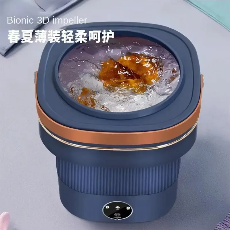 Портативна потужна складна пральна машина на 8 л