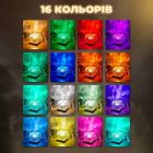 Нічник-проектор на 16 кольорів RGB з пультом управління