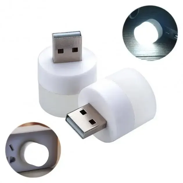 Портативний світильник-нічник LED від USB