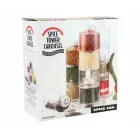 Набір баночок для спецій Spice Tower Carousel