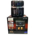 Повітряна безмасляна аерофритюрниця мультипіч Crownberg CB 5548 5L