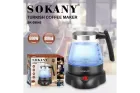 Турка електрична для кави SOKANY SK-09045