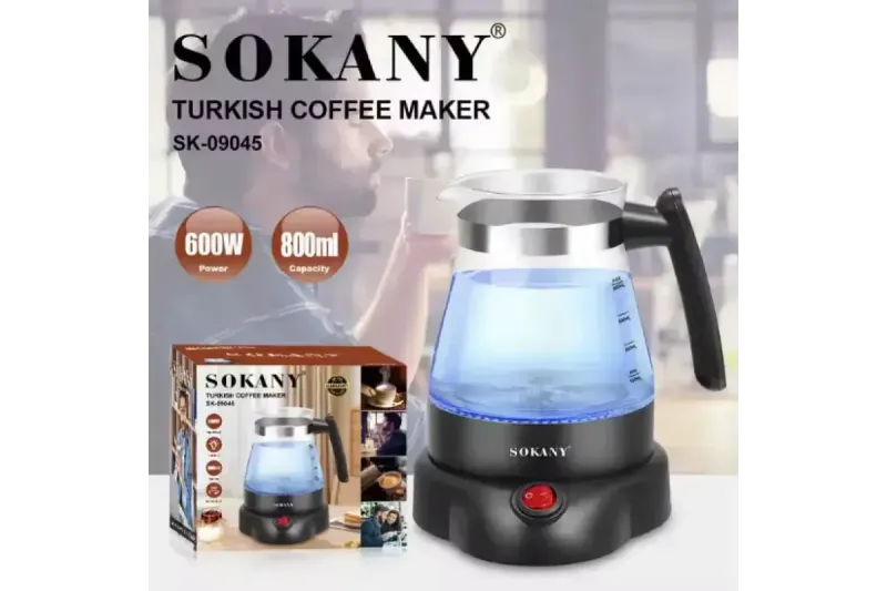 Турка електрична для кави SOKANY SK-09045