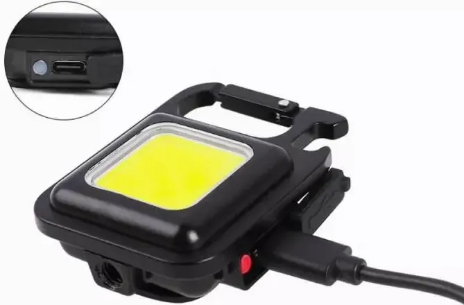 Багатофункціональний акумуляторний LED ліхтарик-брелок