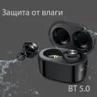 Бездротові навушники гарнітура А6 Bluetooth