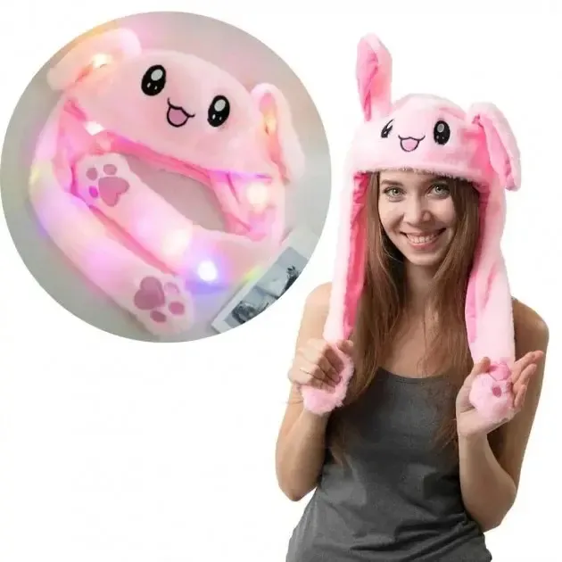 Шапка, що світиться з вушками, що рухаються.