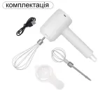 Портативний електричний бездротовий ручний міксер на акумуляторі USB вінчик для збивання