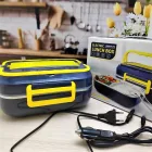 Ланч-бокс з підігрівом знімною чашею C21 1.5L від мережі 12V 40W Чорний з жовтим