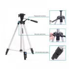 Алюмінієвий штатив TRIPOD TF-330A універсальний для камери або смартфона