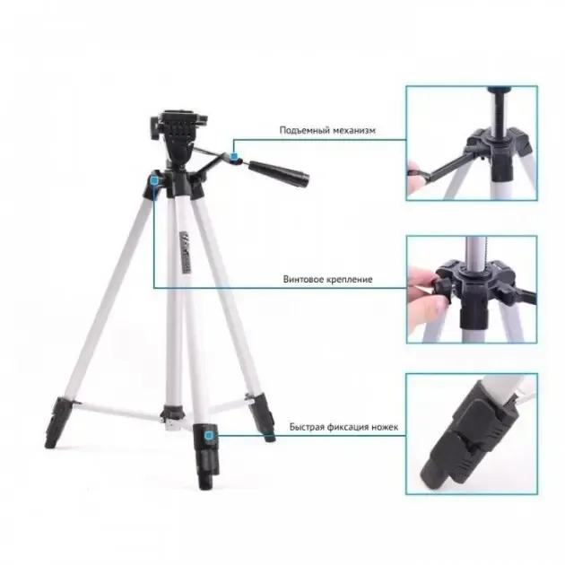 Алюмінієвий штатив TRIPOD TF-330A універсальний для камери або смартфона