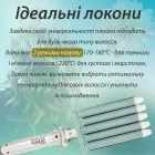 Плойка хвиля для волосся VGR V-597 п'ять хвиль діаметр 16 мм з керамічним покриттям для кучериків і локонів