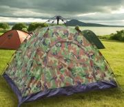Намет автоматичний Камуфляж 2-місний