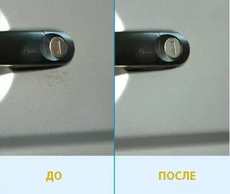 Паста для видалення подряпин автомобіля Platinum 20 sec