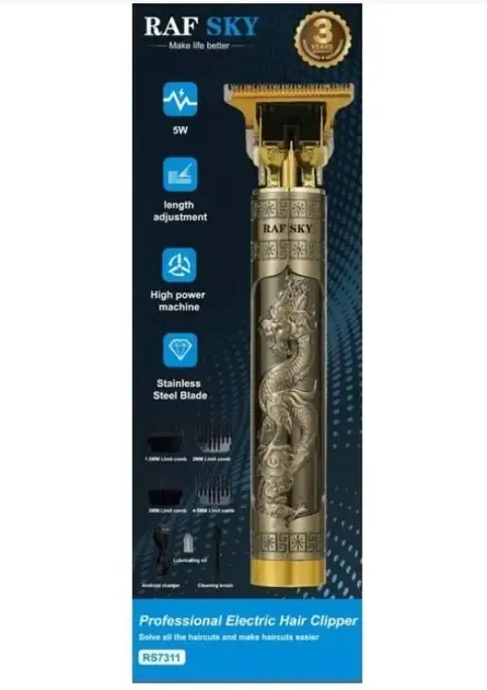 Акумуляторна бритва-машинка для стрижки волосся RAF SKY RS7311 тример окантувальний для бороди та волосся 5 Вт