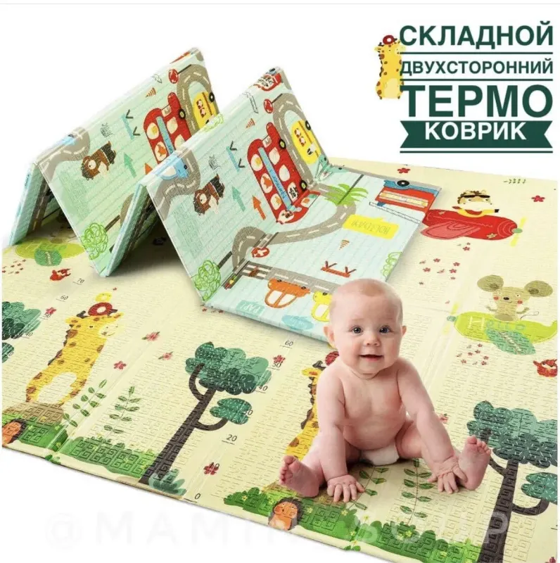 Ведмедик з будиночками Дитячий розвиваючий двосторонній термо килимок 180*150