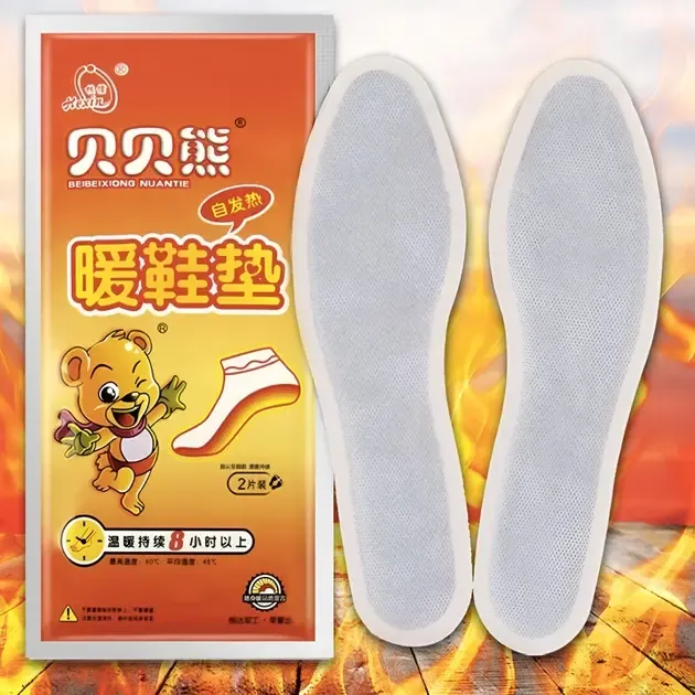 Набір хімічні устілки грілки одноразові "Beibei Bear