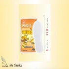 Набір хімічні устілки грілки одноразові "Beibei Bear