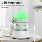 Атмосферний ультразвуковий зволожувач повітря гриб Rainfall з ефектом дощу. Нічник зволожувач повітря Doctor-101 з підсвіткою