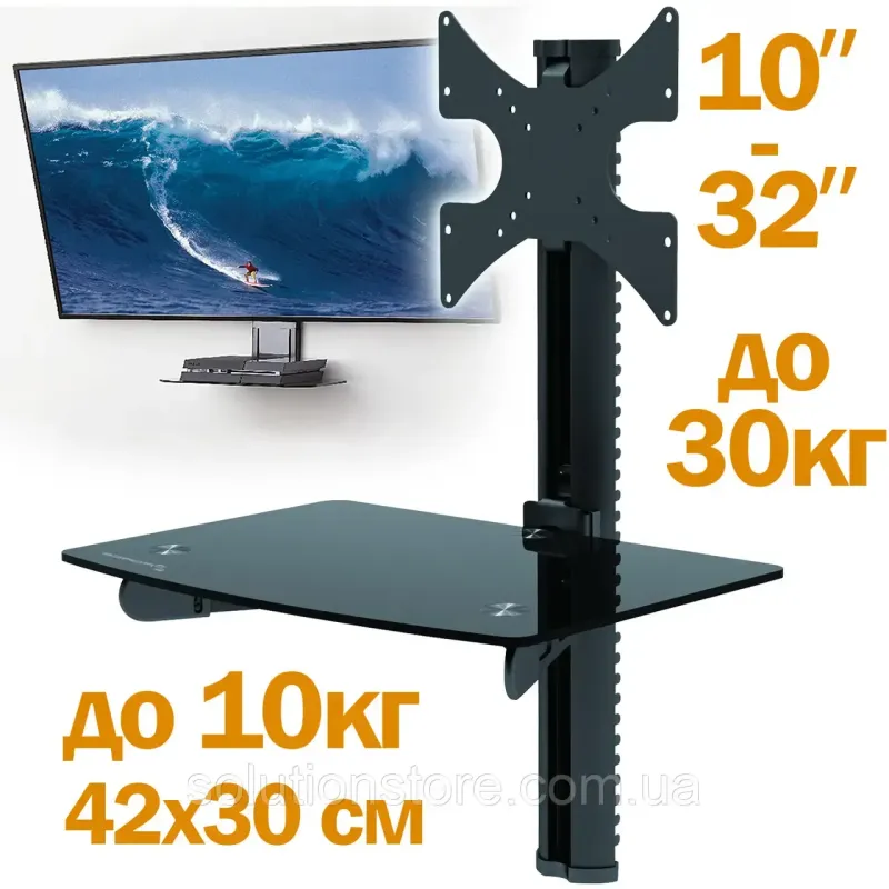 Кронштейн для телевізора Чорне фіксоване настінне кріплення діагоналлю 10"- 32" до 10 кг