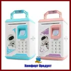 Електронна Скарбничка сейф з відбитком пальця та кодовим замком «BODYGUARD» + купюроприймач