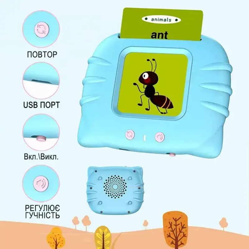 Дитячі розвиваючі картки Монтессорі для вивчення англійської мови / навчальні інтерактивні картки / 112 карток / 224 слова OnePro