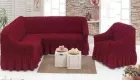 Бордо Чохол накидка на кутовий диван з кріслом, комплект чохлів на кутовий диван та крісло з оборкою Туреччина