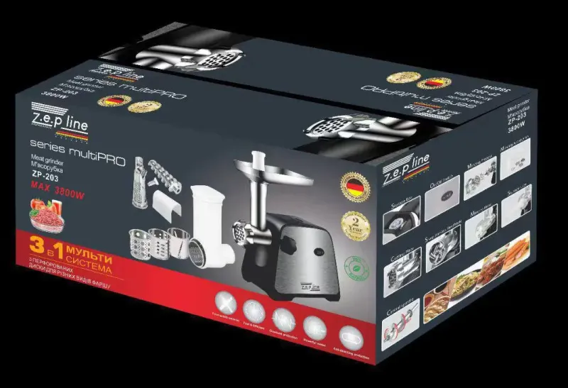 Електром'ясорубка + соковитискач та з шатківницею 4 насадки Zepline ZP-203