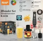 Універсальний блендер занурювальний 4в1, R 331W, 800 Вт / Кухонний ручний блендер з насадками та чашею