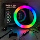 Кільцева RGB селфі - лампа, 26 см