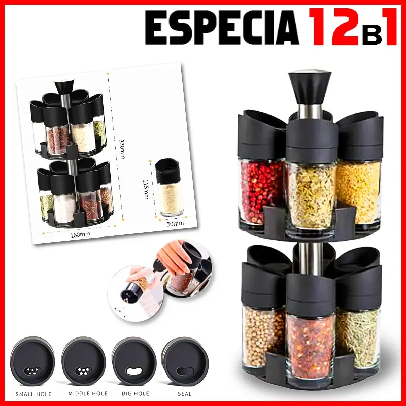 Набір з 12 баночок, що обертаються, для спецій Especia Conjunto De Abastecedor