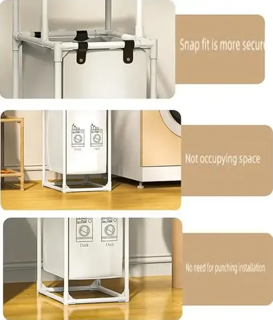 Кошик SKLM-23 для брудного одягу