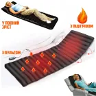 Електронний масажний матрац з підігрівом