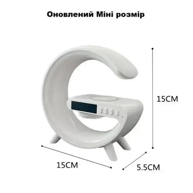 Настільна смарт-лампа з бездротовою зарядкою та динаміком Smart Light Sound Machine G63