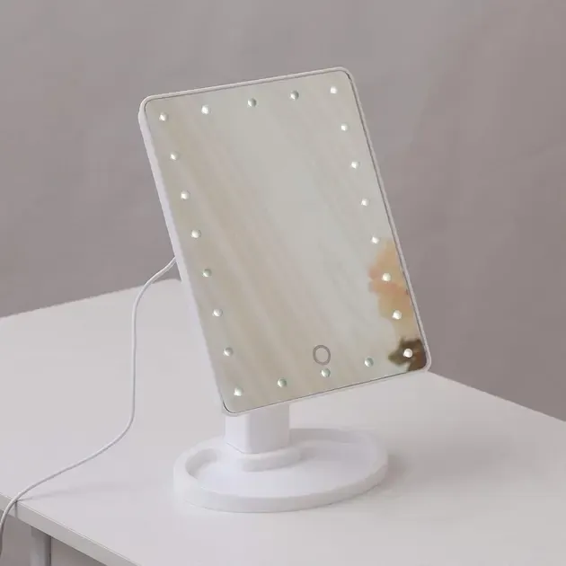 Біле Дзеркало з LED підсвічуванням для макіяжу Magic MakeUp Mirror