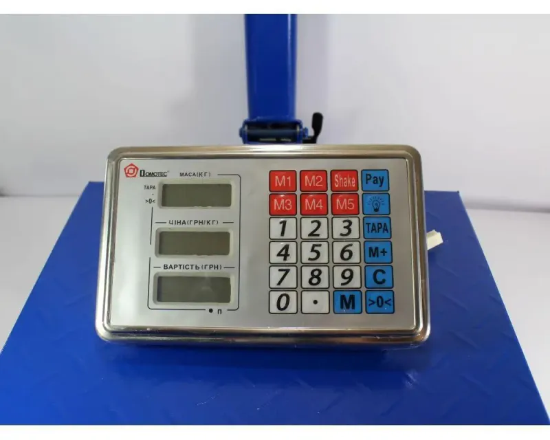 Підлогові торговельні Ваги до 300 кг. Посилені ваги, платформні ваги