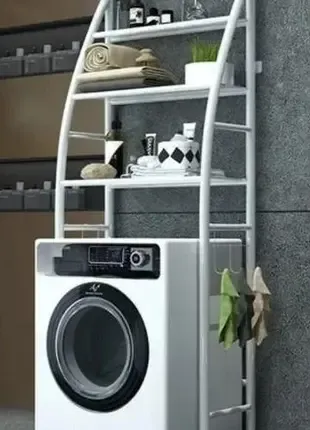Полиця-стелаж підлоговий над пральною машиною WM-63