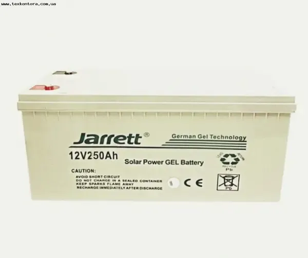 Гелевый аккумулятор 250 ампер 12V, 250Ah для котла Jarrett / Акумуляторна батарея для сонячних панелей, ДБЖ