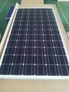 Сонячна панель 36V 200W 158*80*3 ART 4315 Solar