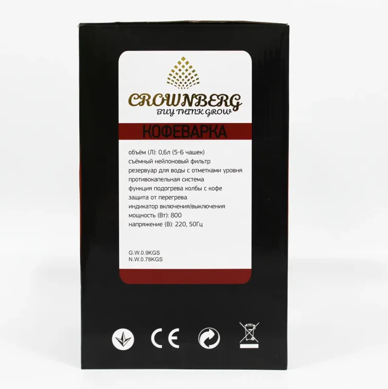 Крапельна кавоварка Crownberg CB 1563 800Вт
