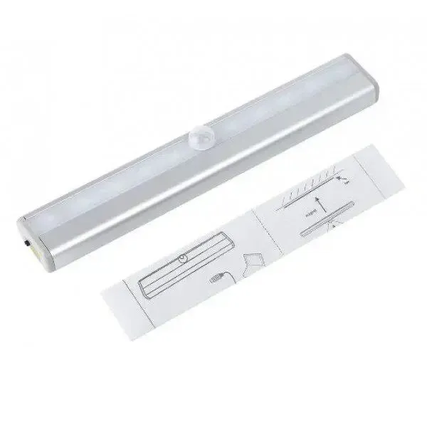 Бездротовий світильник із датчиком руху Motion Brite