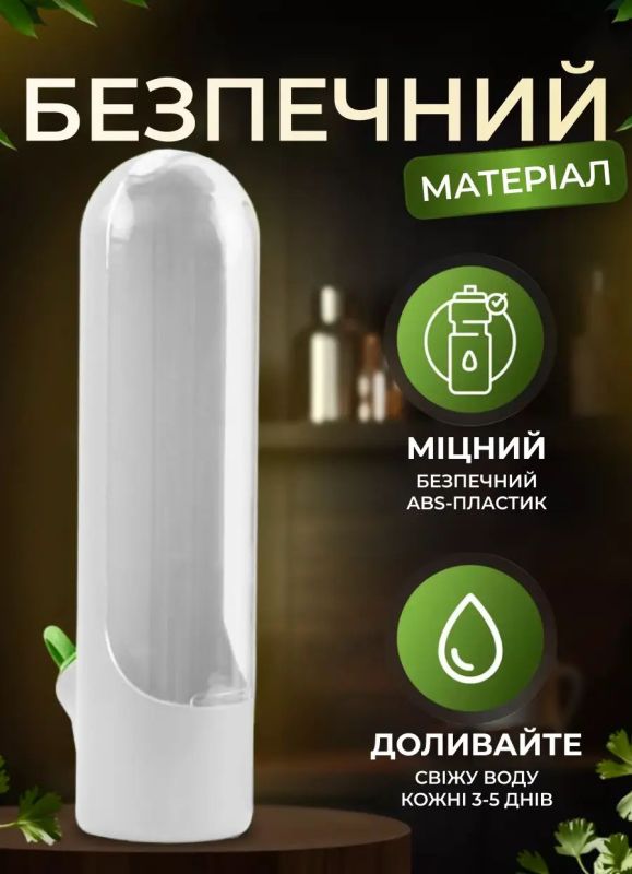 Контейнер для зберігання зелені VERK GROUP Білий