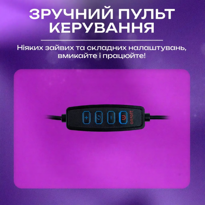 Професійна світлодіодна лампа LED PL-26, постійне світло для фото, студійне світло, лампа для фото