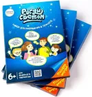 Набір "Малюй Світлом" Формат А5, Захоплюючий диво-набір для творчості «Малюй світлом»