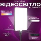 Прямокутна LED лампа для фото, студійне світло, професійне світло для відео (33х23см)